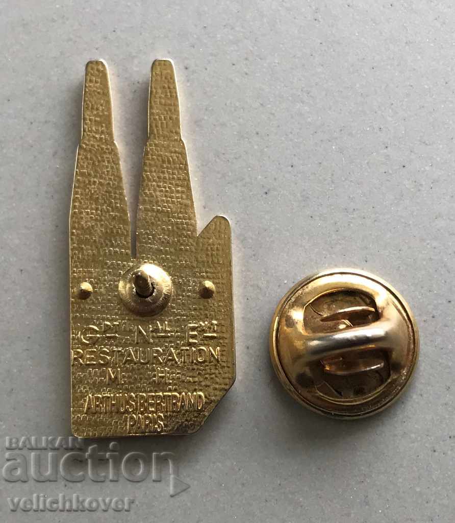 27652 France sign Catholic cathedral of pin with price 3.00 BGN | € 1.53 27652 France sign Catholic cathedral of pin with price 3.00 BGN | € 1.53