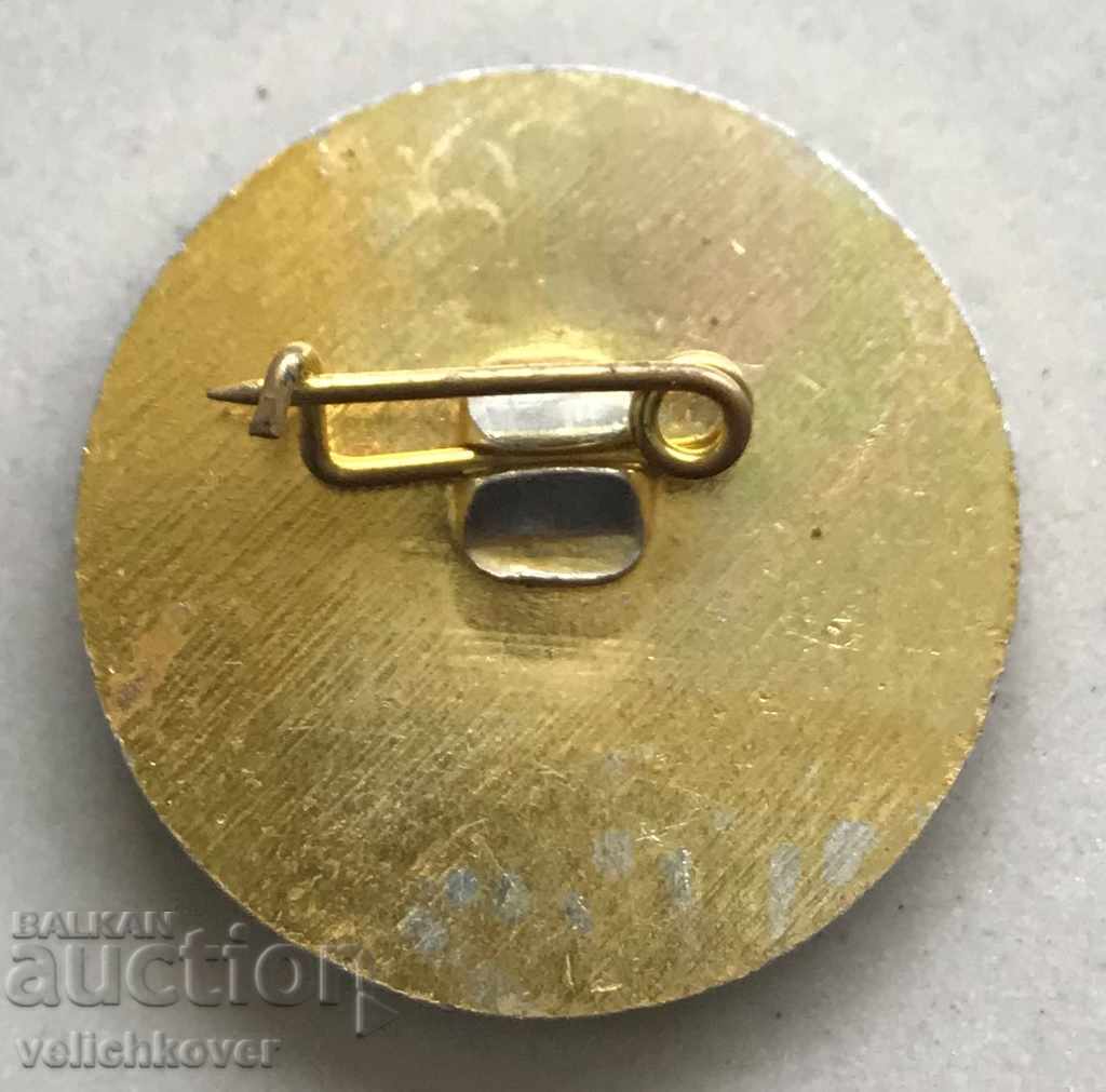 27655 Bulgaria Union of Dovebirds Pigeons Conservationists with price 3.00 BGN | € 1.53