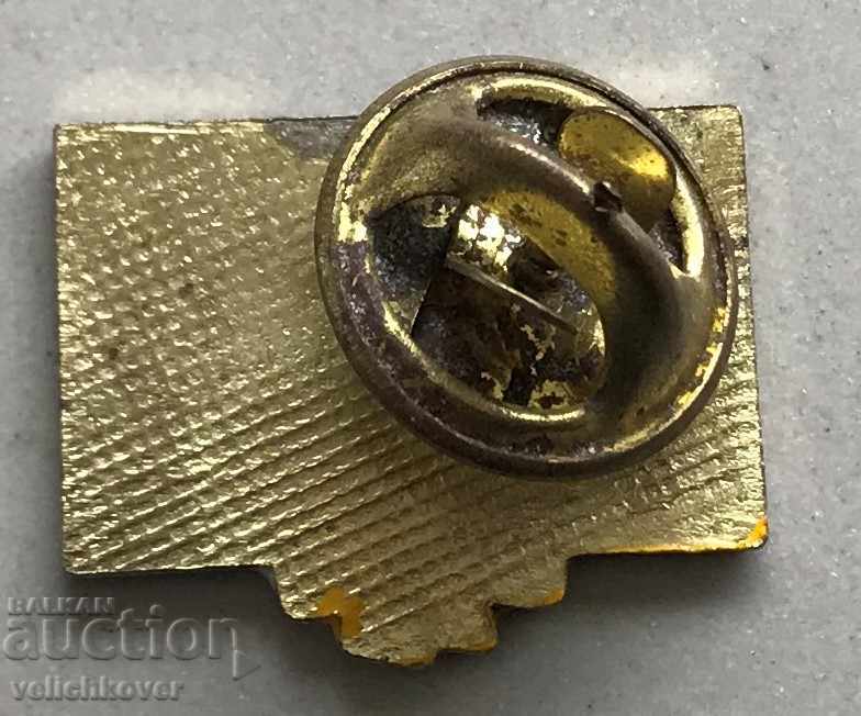 27659 United States flag with national flag with price 3.00 BGN | € 1.53 27659 United States flag with national flag with price 3.00 BGN | € 1.53