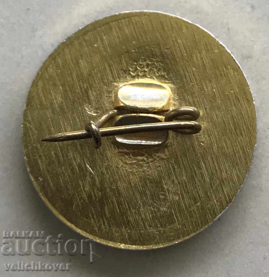 27665 Bulgaria Judo competition sign Sofia 1992 with price 2.00 BGN | € 1.02 27665 Bulgaria Judo competition sign Sofia 1992 with price 2.00 BGN | € 1.02