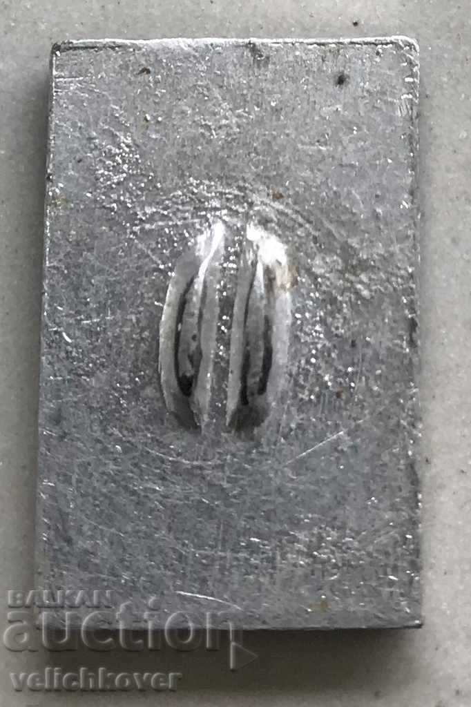 27667 Bulgaria sign Clock Tower city of Vratsa with price 2.00 BGN | € 1.02 27667 Bulgaria sign Clock Tower city of Vratsa with price 2.00 BGN | € 1.02