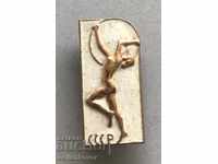 27670 СССР Федерация художествена гимнастика Съветски съюз