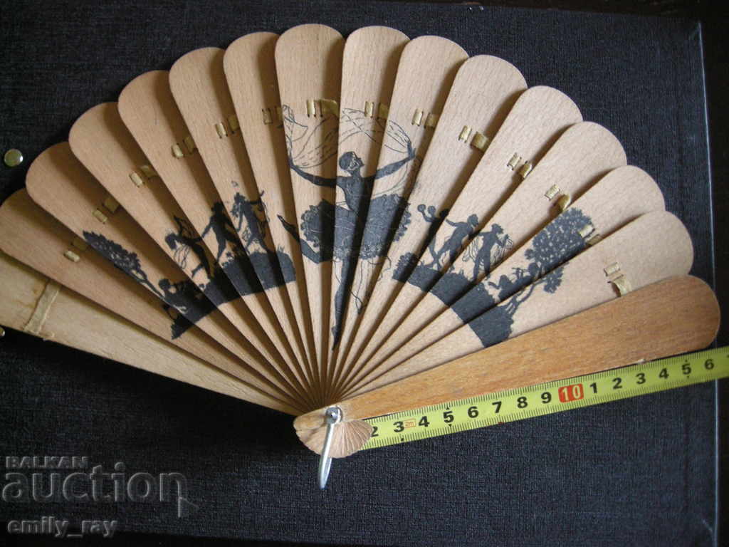 Old wooden sail with price 50.00 BGN | € 25.56 Old wooden sail with price 50.00 BGN | € 25.56