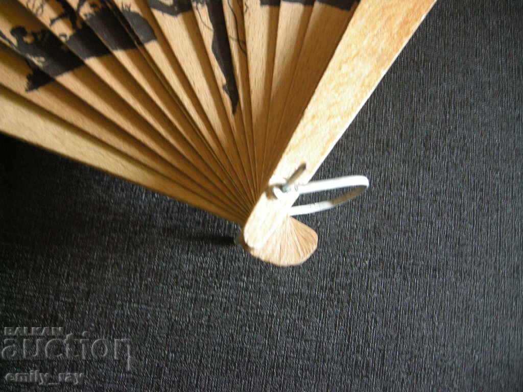 Auction Old wooden sail Auction Old wooden sail