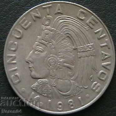 50 центаво 1981, Мексико