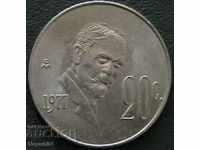 20 центаво 1977, Мексико