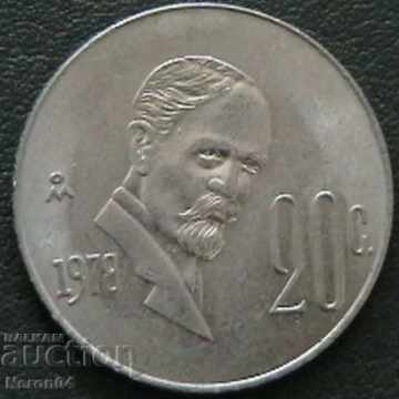20 центаво 1978, Мексико