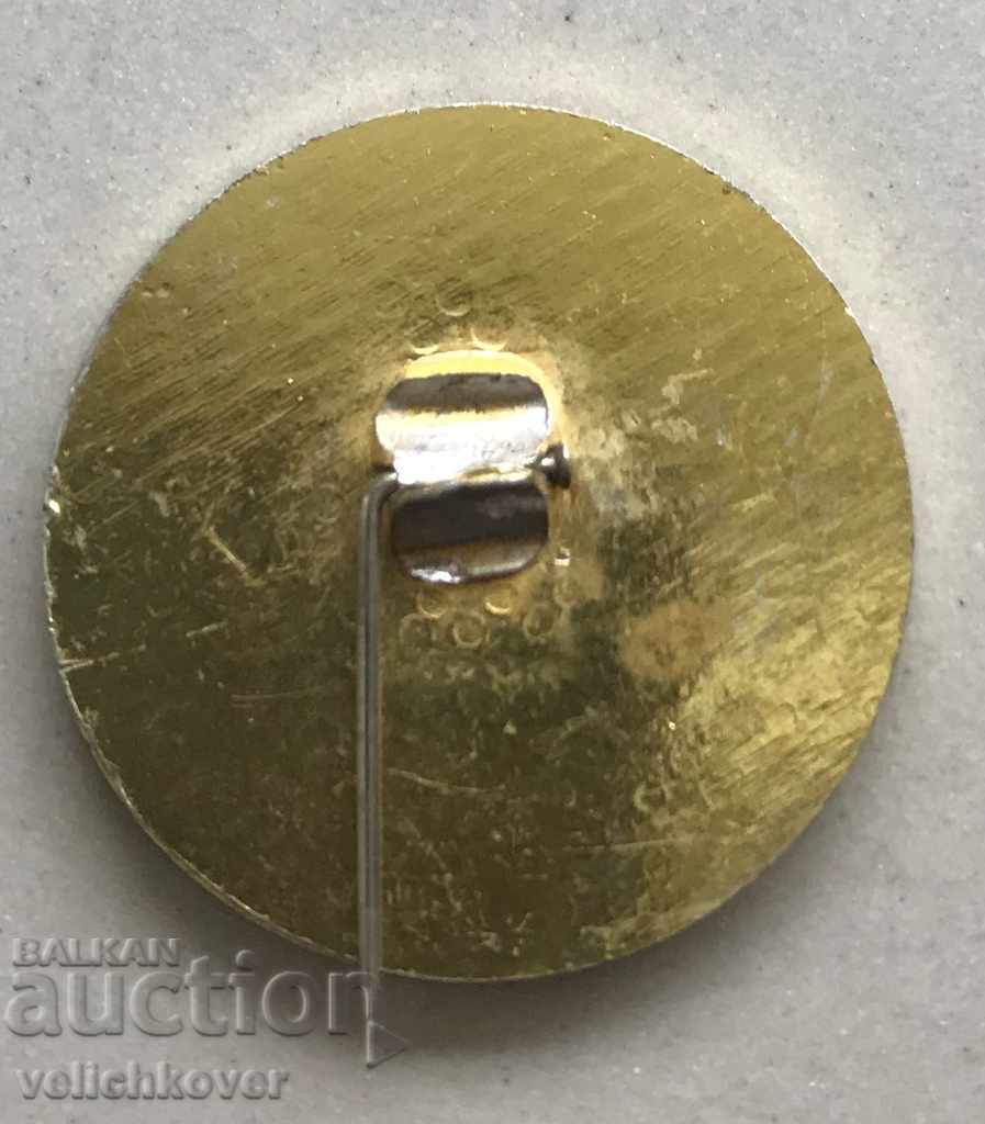 27686 Bulgaria sign Reporting Election Conference BCP Sofia with price 2.00 BGN | € 1.02