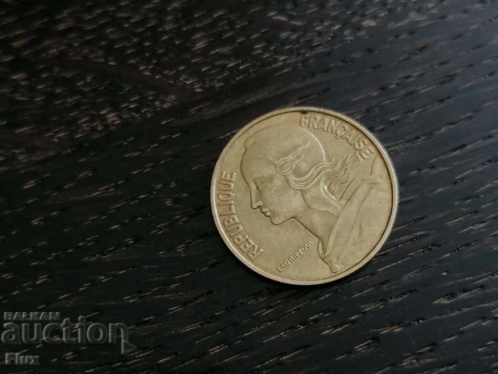 Κέρμα - Γαλλία - 20 εκατοστά | 1968 με τιμή 1.00 BGN | € 0.51