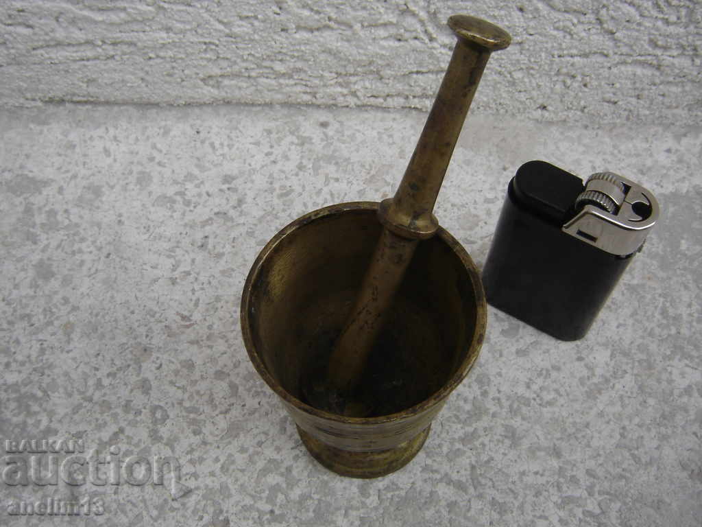 Auction STAR MINI BRONZE HAVANCHE Auction STAR MINI BRONZE HAVANCHE