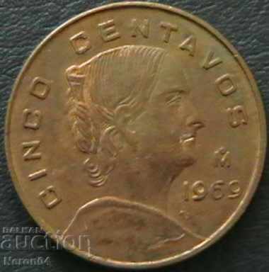 5 центаво 1969, Мексико