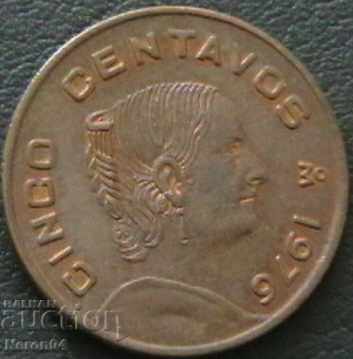 5 центаво 1976, Мексико