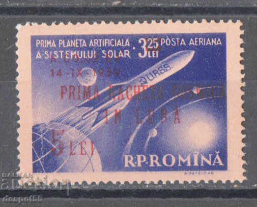 1959. România. Prima aterizare pe suprafața lunară.