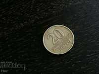 Монета - Литва - 20 цента | 1997г.