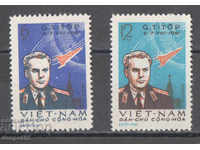 1961. Βιετνάμ. Δεύτερη διαστημική πτήση - Γερμανός Τίτοφ.