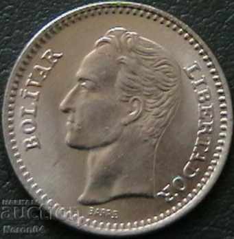 25 Centimo 1965, Venezuela with price 1.99 BGN | € 1.02 25 Centimo 1965, Venezuela with price 1.99 BGN | € 1.02