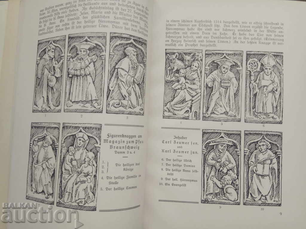 Μηχανικός Lyuben Bozhkov 1929 (αυτόγραφο) - 5