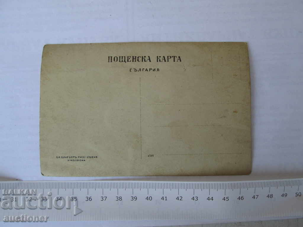 Auction OLD PHOTOS OF MILITARY UNIFORM-1 PURPOSE Auction OLD PHOTOS OF MILITARY UNIFORM-1 PURPOSE