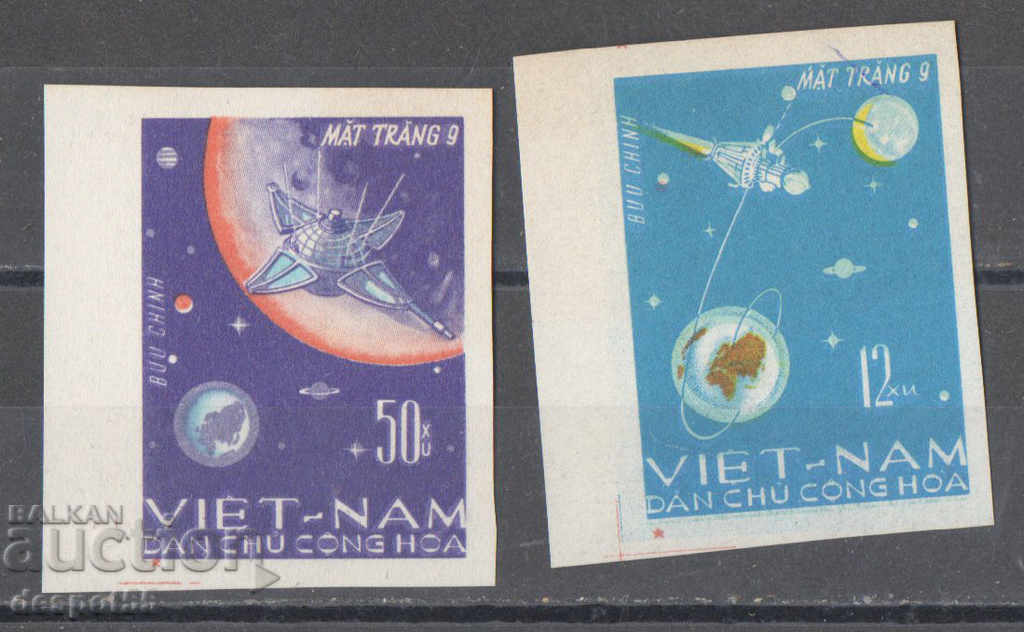 1966. Виетнам. Кацане на луната на "Luna 9".