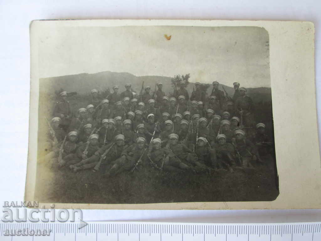 MEMORY OF BATTLE SCIENCES WITH KARABINI-VLADY1929 with price 10.00 BGN | € 5.11 MEMORY OF BATTLE SCIENCES WITH KARABINI-VLADY1929 with price 10.00 BGN | € 5.11