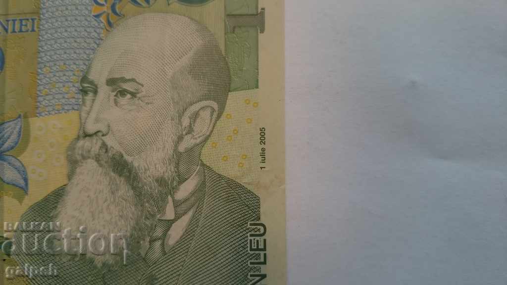 ROMANIA - THE 1 BANK BANKNOTE. 2005 EF / VF. - 5 ROMANIA - THE 1 BANK BANKNOTE. 2005 EF / VF. - 5