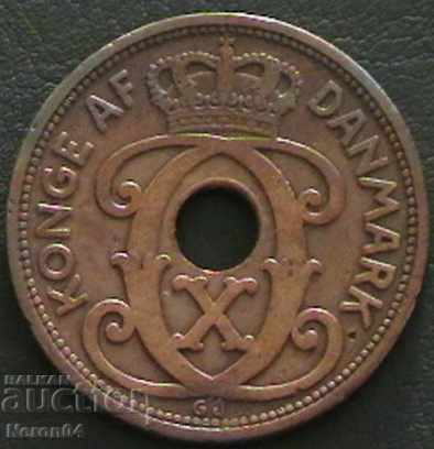 5 Pole 1928, Denmark with price 1.99 BGN | € 1.02 5 Pole 1928, Denmark with price 1.99 BGN | € 1.02