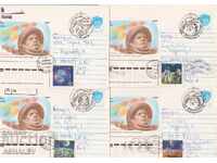 Ρωσία (ΕΣΣΔ) 1991 Διάστημα-Γκαγκάριν 4 Αναμνηστικά φύλλα + γραμματόσημο + ειδική σφραγίδα