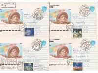 Ρωσία (ΕΣΣΔ) 1991 Διάστημα-Γκαγκάριν 4 Αναμνηστικά φύλλα + γραμματόσημο + ειδική σφραγίδα