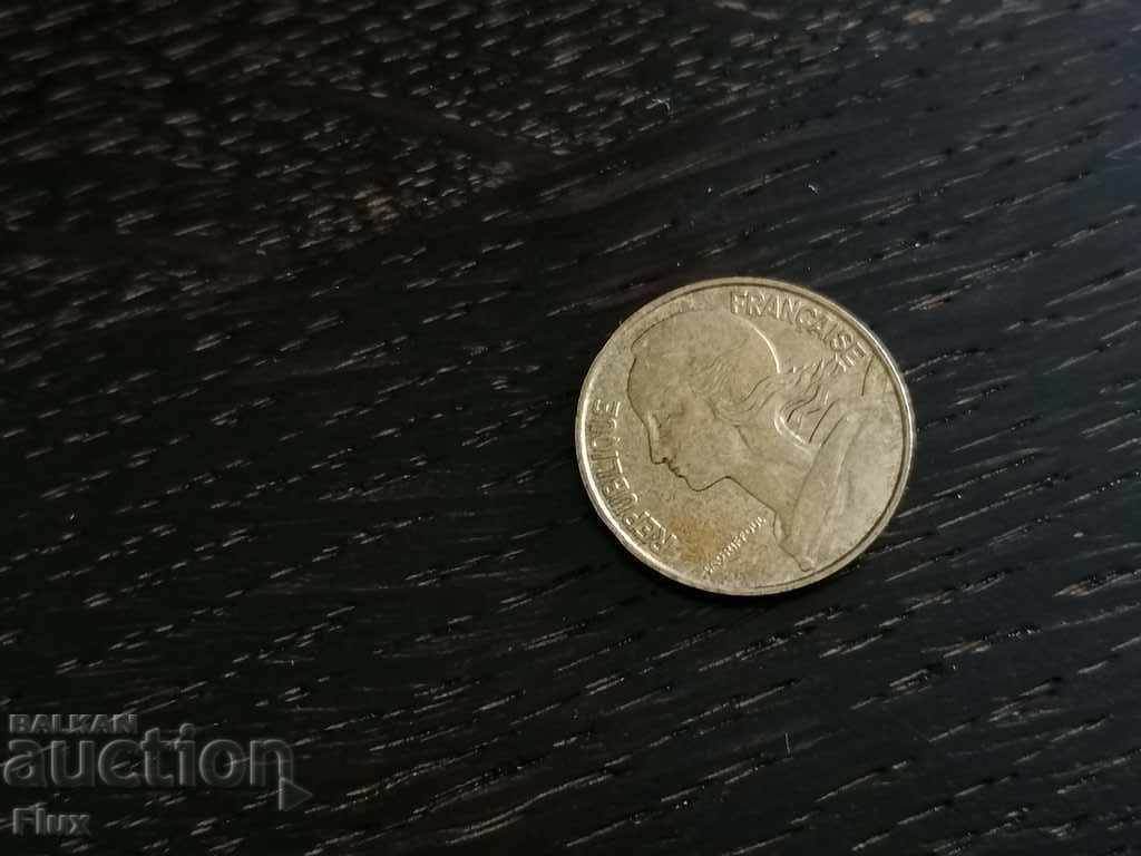 Κέρμα - Γαλλία - 10 εκατοστά | 1994 με τιμή 0.70 BGN | € 0.36 Κέρμα - Γαλλία - 10 εκατοστά | 1994 με τιμή 0.70 BGN | € 0.36