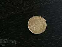 Monedă - Franța - 10 centimes | 1977