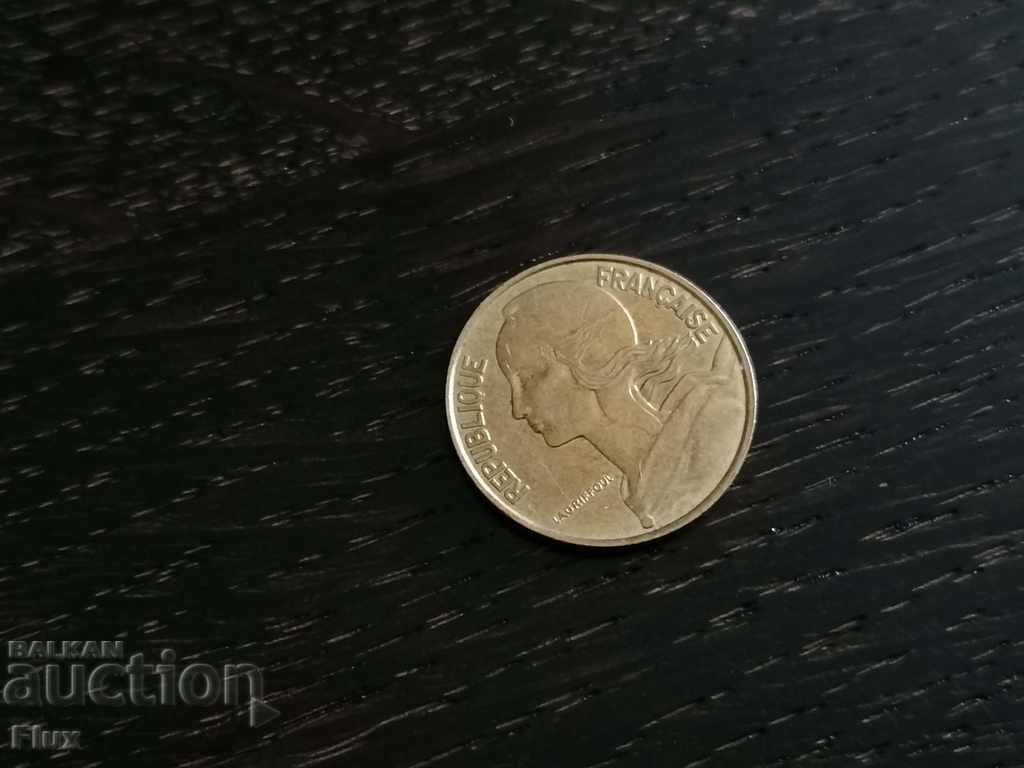 Κέρμα - Γαλλία - 10 εκατοστά | 1993 με τιμή 0.70 BGN | € 0.36 Κέρμα - Γαλλία - 10 εκατοστά | 1993 με τιμή 0.70 BGN | € 0.36