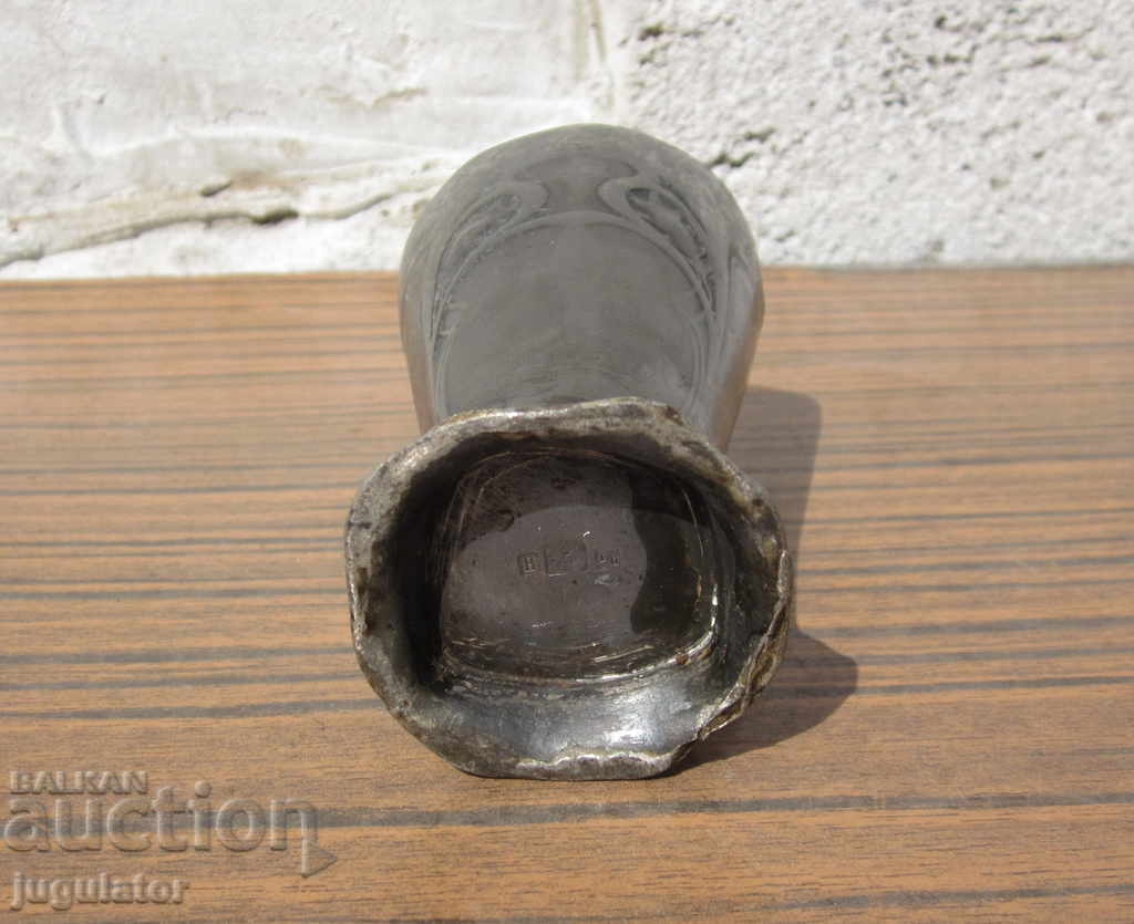 old Vintage German Cup WMF I/O marked - 5 old Vintage German Cup WMF I/O marked - 5