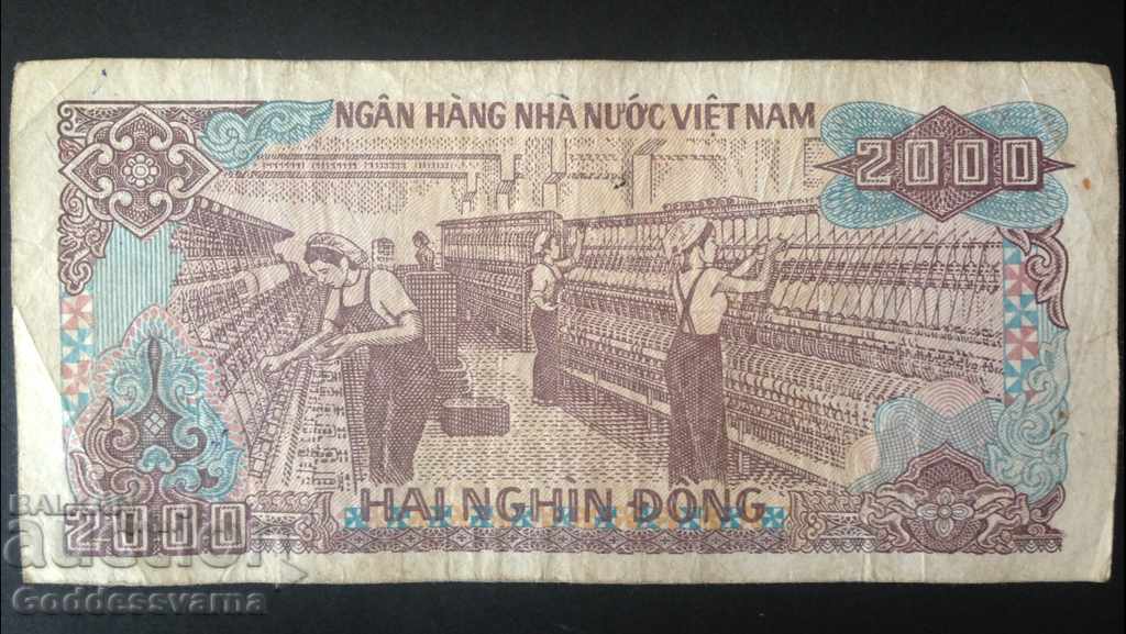 Vietnam 2000 Dông 1988 Pick 103 with price 1.00 BGN | € 0.51 Vietnam 2000 Dông 1988 Pick 103 with price 1.00 BGN | € 0.51