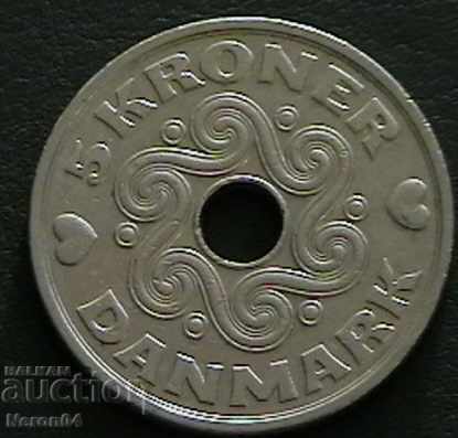 5 kroner 1994, Denmark