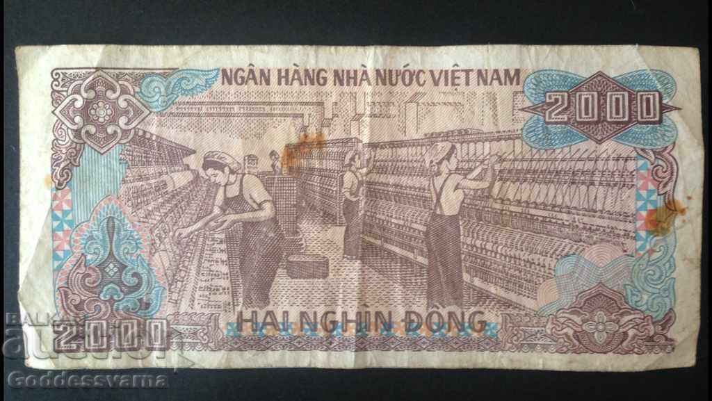 Vietnam 2000 Dông 1988 Pick 103 with price 1.00 BGN | € 0.51