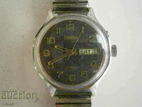 GLORIA, noroi. 2428, Rusia, cal. 2428, carcasa 39.0mm, MILITAR!