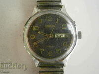 GLORIA, noroi. 2428, Rusia, cal. 2428, carcasa 39.0mm, MILITAR!