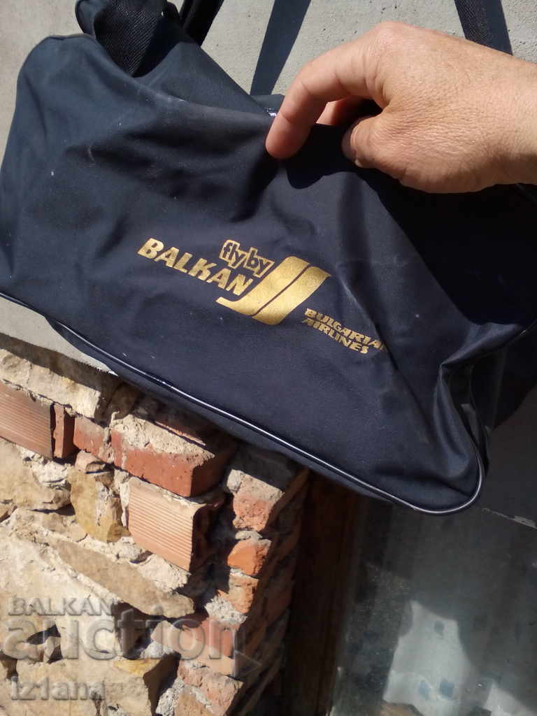Παλιά τσάντα, τσάντα BGA BALKAN, BALKAN με τιμή 40.00 BGN | € 20.45