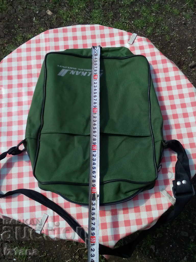 Παράδοση Παλιά τσάντα BGA Balkan, Βαλκανικό