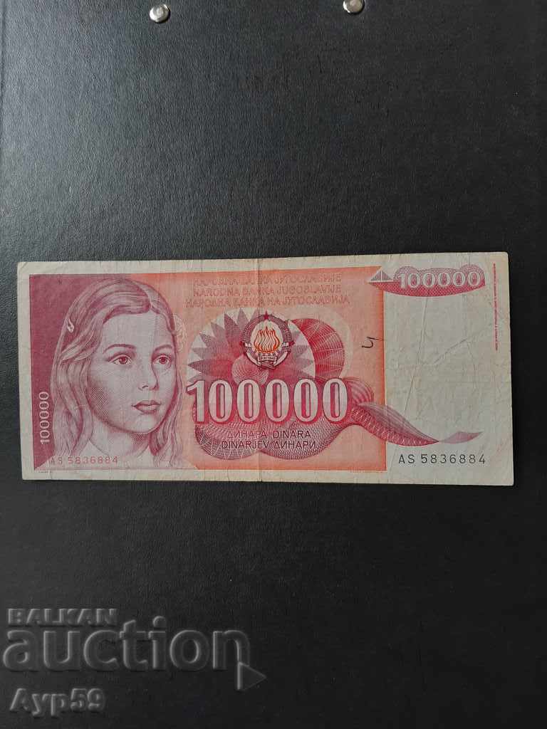 100,000 Dinar.1989-Yugoslavia