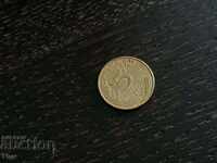 Monedă - Franța - 5 centimes | 1976