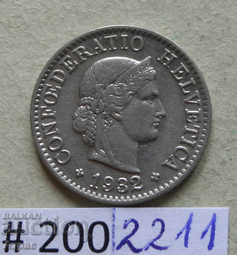 5 rapese 1932 Switzerland with price € 0.77 | 1.51 BGN