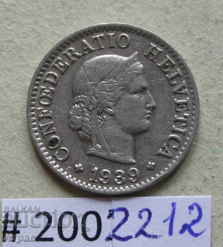 5 рапен 1939  Швейцария с цена € 0.61 | 1.19 лв.
