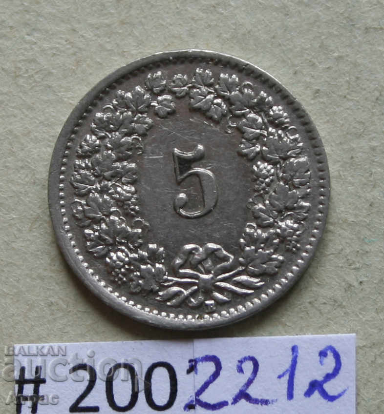 5 рапен 1939  Швейцария