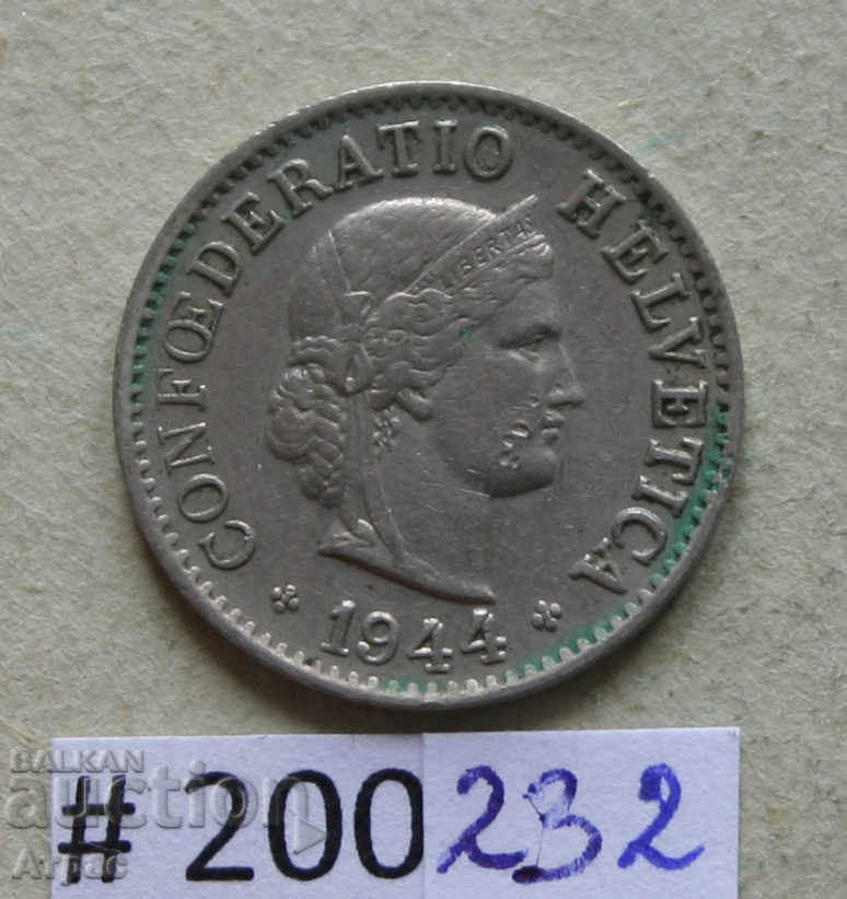 5 рапен 1944  Швейцария с цена € 0.31 | 0.61 лв.
