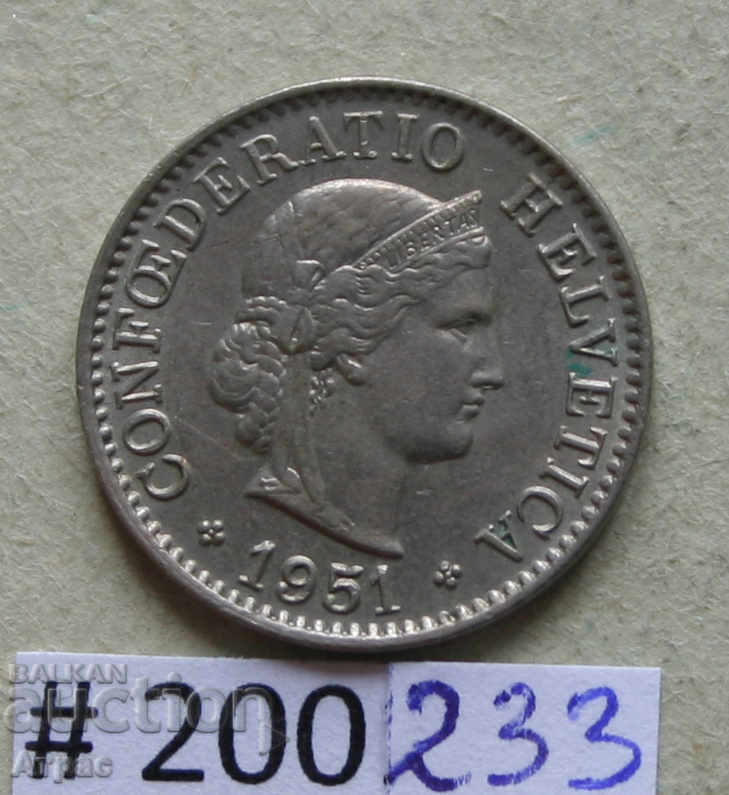 5 рапен 1951  Швейцария с цена € 0.31 | 0.61 лв.