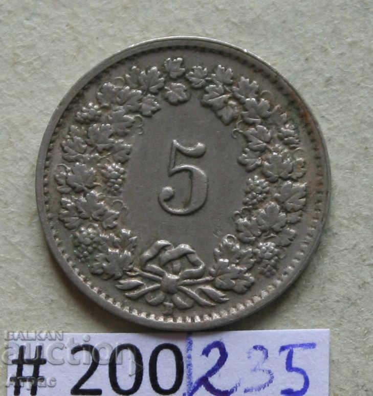 5 рапен 1953  Швейцария