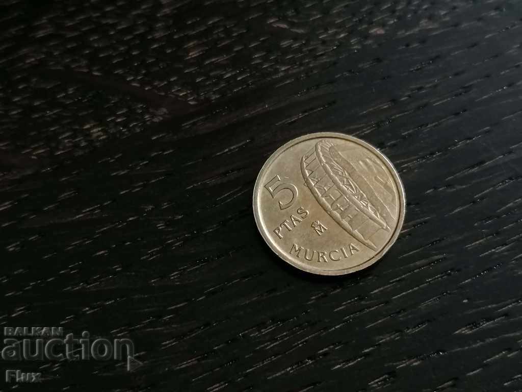 Монета - Испания - 5 песети | 1999г.