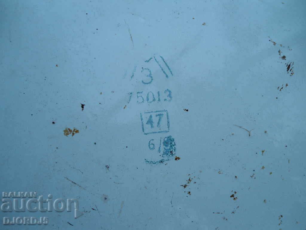 Old enamel teapot - 5 Old enamel teapot - 5