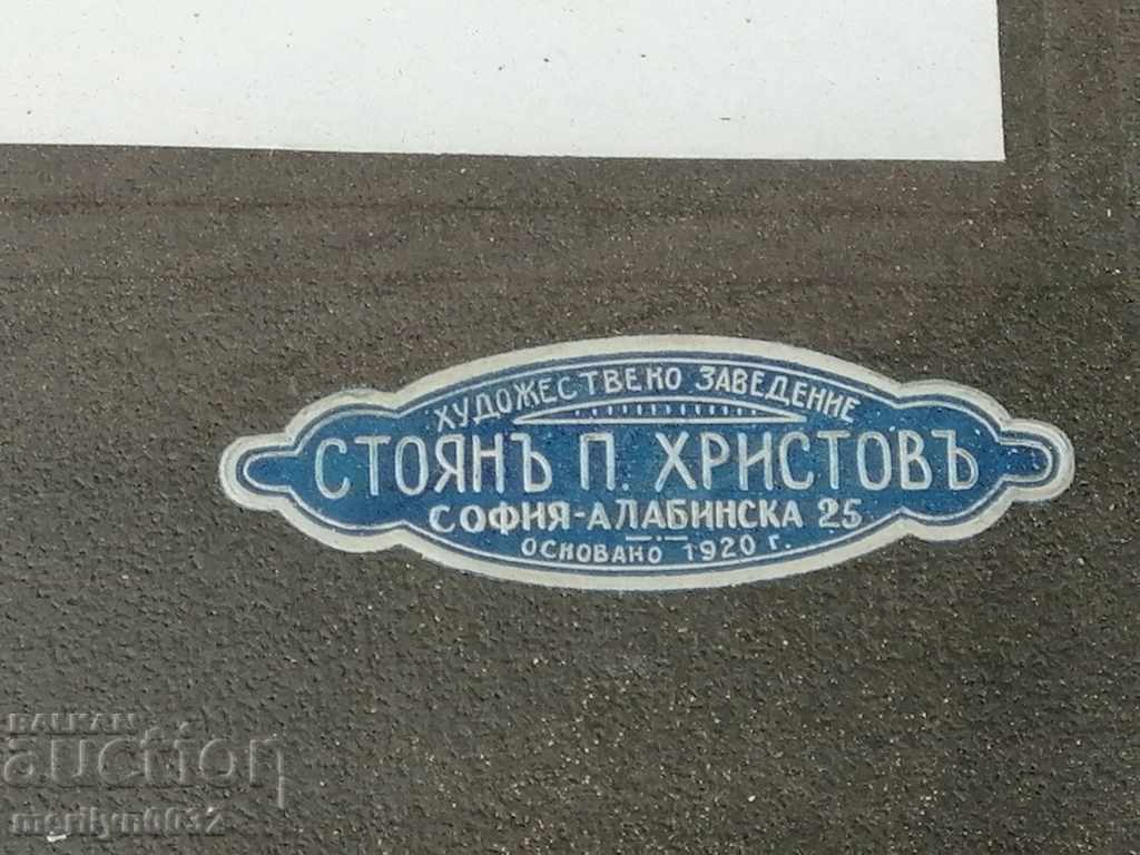 Auction  Portrait of grandmother's ceilings photo picture priest frame